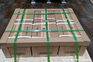 百色巴马机场空运酒水【机场货运当天